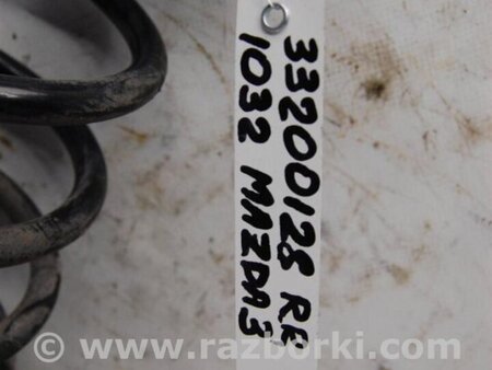 ФОТО Пружина задняя для Mazda 3 BL (2009-2013) (II) Киев
