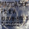ФОТО Датчик ABS для Mazda 3 BL (2009-2013) (II) Киев
