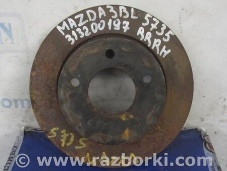 ФОТО Диск тормозной задний для Mazda 3 BL (2009-2013) (II) Киев