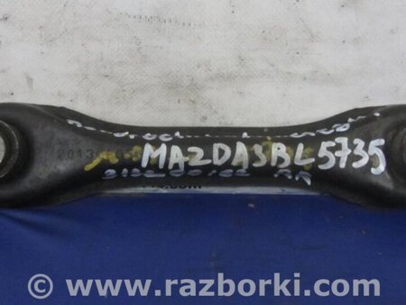 ФОТО Рычаг задний нижний поперечный для Mazda 3 BL (2009-2013) (II) Киев
