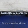 ФОТО Рычаг задний нижний поперечный для Mazda 3 BL (2009-2013) (II) Киев