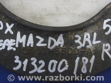 ФОТО Рычаг задний верхний поперечный для Mazda 3 BL (2009-2013) (II) Киев