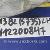 ФОТО Airbag сидения для Mazda 3 BL (2009-2013) (II) Киев