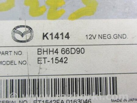 ФОТО Блок электронный для Mazda 3 BL (2009-2013) (II) Киев