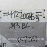 ФОТО Блок электронный для Mazda 3 BL (2009-2013) (II) Киев
