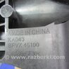 ФОТО Кулиса переключения АКПП для Mazda 3 BL (2009-2013) (II) Киев