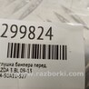 ФОТО Заглушка буксировочного крюка для Mazda 3 BL (2009-2013) (II) Киев