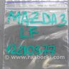 ФОТО Форсунка топливная для Mazda 3 BL (2009-2013) (II) Киев