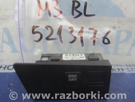 ФОТО Кнопка курсовой устойчивости для Mazda 3 BL (2009-2013) (II) Киев
