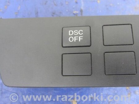 ФОТО Кнопка курсовой устойчивости для Mazda 3 BL (2009-2013) (II) Киев
