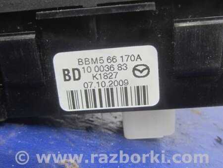 ФОТО Кнопка курсовой устойчивости для Mazda 3 BL (2009-2013) (II) Киев
