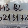 ФОТО Кнопка курсовой устойчивости для Mazda 3 BL (2009-2013) (II) Киев