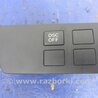 ФОТО Кнопка курсовой устойчивости для Mazda 3 BL (2009-2013) (II) Киев