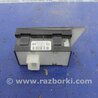 ФОТО Кнопка курсовой устойчивости для Mazda 3 BL (2009-2013) (II) Киев