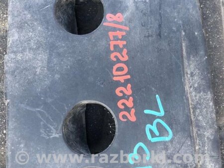 ФОТО Накладка бампера для Mazda 3 BL (2009-2013) (II) Киев