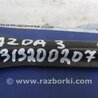 ФОТО Рычаг задний нижний поперечный для Mazda 3 BL (2009-2013) (II) Киев