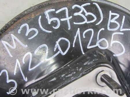ФОТО Вакуумный усилитель для Mazda 3 BL (2009-2013) (II) Киев