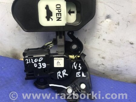 ФОТО Замок крышки багажника для Mazda 3 BL (2009-2013) (II) Киев