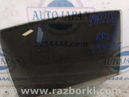 ФОТО Стекло двери для Mazda 3 BL (2009-2013) (II) Киев