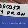 ФОТО Петля крышки багажника для Mazda 3 BL (2009-2013) (II) Киев