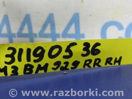 ФОТО Рычаг задний нижний поперечный для Mazda 3 BM (2013-...) (III) Киев