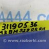 ФОТО Рычаг задний нижний поперечный для Mazda 3 BM (2013-...) (III) Киев