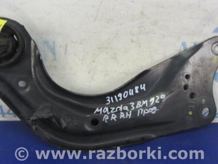 ФОТО Рычаг задний продольный для Mazda 3 BM (2013-...) (III) Киев