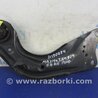 Рычаг задний продольный Mazda 3 BM (2013-...) (III)