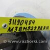 ФОТО Рычаг задний продольный для Mazda 3 BM (2013-...) (III) Киев