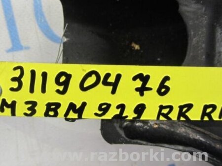 ФОТО Рычаг задний нижний поперечный для Mazda 3 BM (2013-...) (III) Киев
