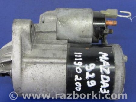 ФОТО Стартер для Mazda 3 BM (2013-...) (III) Киев