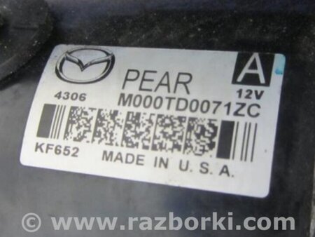ФОТО Стартер для Mazda 3 BM (2013-...) (III) Киев
