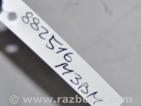 ФОТО Бардачок для Mazda 3 BM (2013-...) (III) Киев