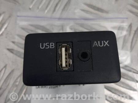 ФОТО USB адаптер для Mazda 3 BM (2013-...) (III) Киев