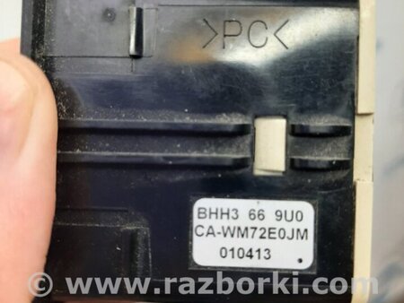 ФОТО USB адаптер для Mazda 3 BM (2013-...) (III) Киев