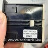 ФОТО USB адаптер для Mazda 3 BM (2013-...) (III) Киев