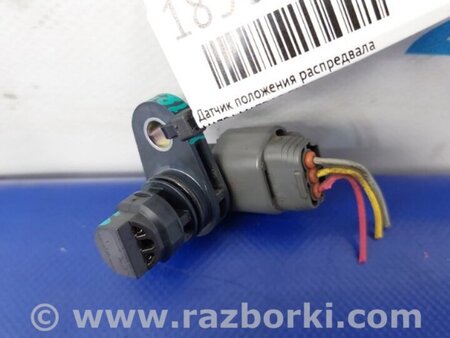 ФОТО Датчик положения распредвала для Mazda 3 BM (2013-...) (III) Киев