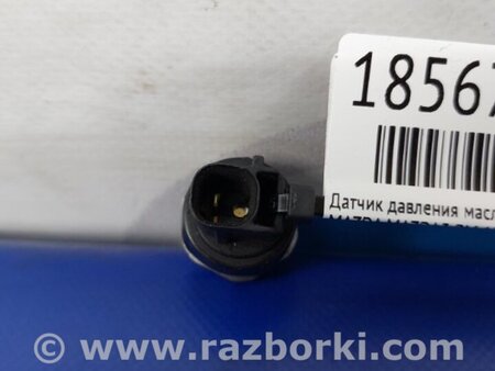 ФОТО Датчик давления масла для Mazda 3 BM (2013-...) (III) Киев