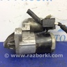 ФОТО Стартер для Mazda 3 BM/BN (2013-2019) (III) Киев