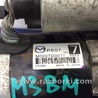 ФОТО Стартер для Mazda 3 BM (2013-...) (III) Киев