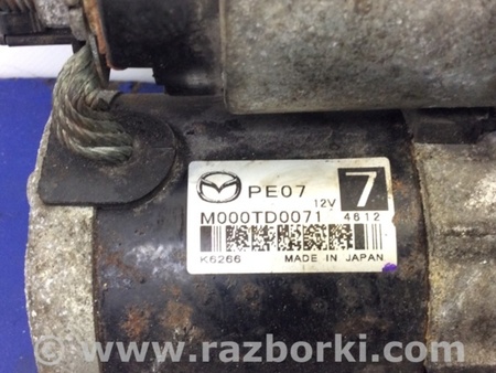 ФОТО Стартер для Mazda 3 BM (2013-...) (III) Киев