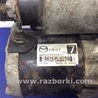 ФОТО Стартер для Mazda 3 BM (2013-...) (III) Киев