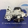 Масляный насос Mazda 3 BM (2013-...) (III)