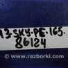 ФОТО Запчасти двигателя для Mazda 3 BM (2013-...) (III) Киев