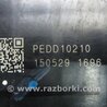 ФОТО Клапанная крышка для Mazda 3 BM (2013-...) (III) Киев