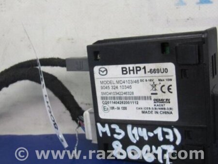 ФОТО USB адаптер для Mazda 3 BM (2013-...) (III) Киев