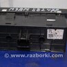 ФОТО Блок кнопок торпедо для Mazda 3 BM (2013-...) (III) Киев