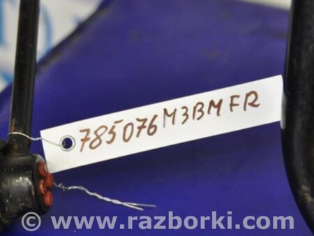 ФОТО Стабилизатор задний для Mazda 3 BM (2013-...) (III) Киев