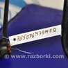 ФОТО Стабилизатор задний для Mazda 3 BM (2013-...) (III) Киев