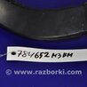 ФОТО Поводок дворника для Mazda 3 BM (2013-...) (III) Киев